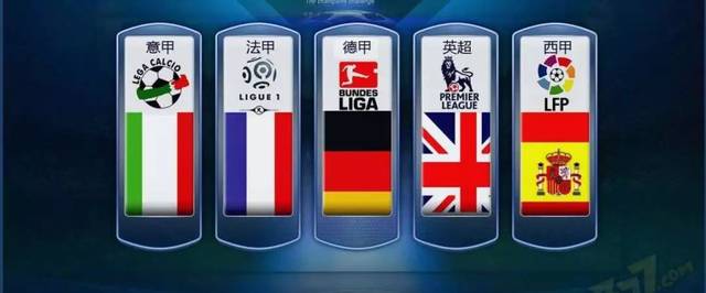 男篮仍是C 男篮仍是C